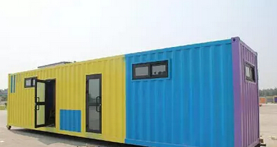 集裝箱房屋